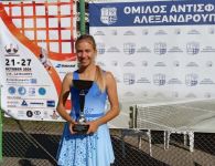  / Новини от Казанлък