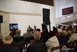  / Новини от Казанлък