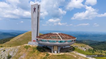  / Новини от Казанлък