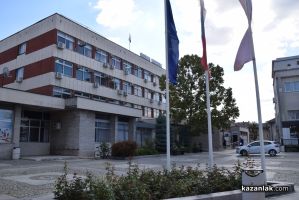  / Новини от Казанлък