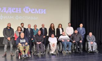  / Новини от Казанлък