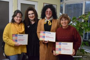  / Новини от Казанлък