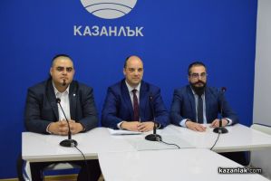  / Новини от Казанлък