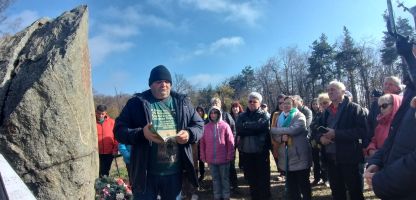  / Новини от Казанлък