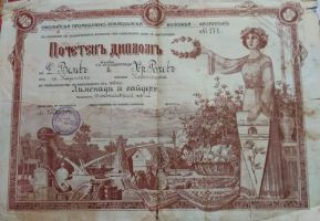  / Новини от Казанлък