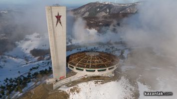 Областният управител за казуса с паметника “Бузлуджа“