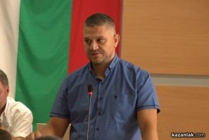  / Новини от Казанлък