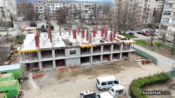  / Новини от Казанлък