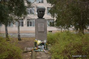  / Новини от Казанлък