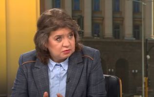  / Новини от Казанлък