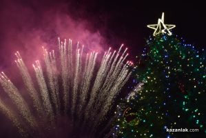  / Новини от Казанлък