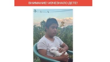  / Новини от Казанлък