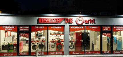 Заложете на немското качество на разумна цена с електроуредите на Техно Демаркт  / Новини от Казанлък