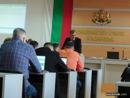  / Новини от Казанлък