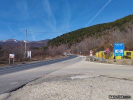 Водач засне дете зад волана на автомобил с пловдивска регистрация на прохода “Шипка“/ Видео 