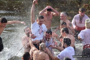  / Новини от Казанлък