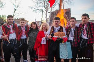  / Новини от Казанлък