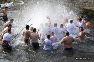  / Новини от Казанлък