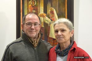  / Новини от Казанлък