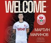  / Новини от Казанлък