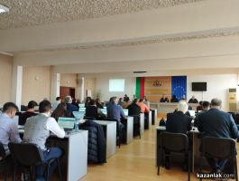  / Новини от Казанлък