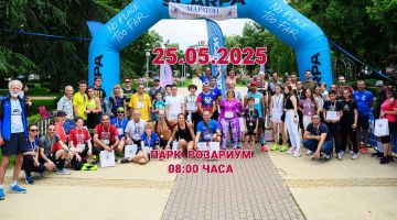  / Новини от Казанлък