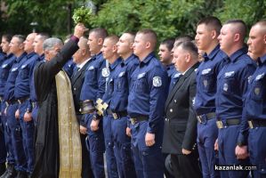 Стажанти от ЦСПП-Казанлък полагат клетва в четвъртък 