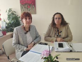  / Новини от Казанлък