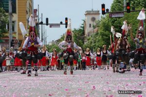  / Новини от Казанлък