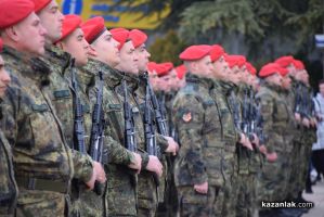  / Новини от Казанлък