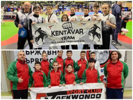  / Новини от Казанлък