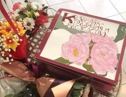  / Новини от Казанлък