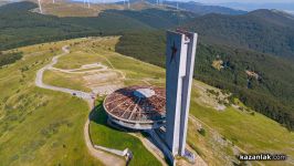  / Новини от Казанлък