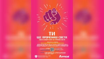  / Новини от Казанлък