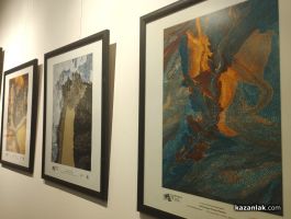  / Новини от Казанлък