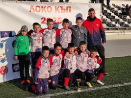  / Новини от Казанлък