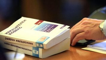  / Новини от Казанлък