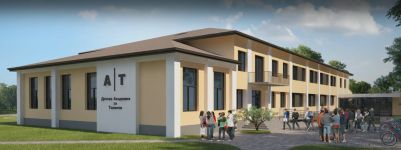  / Новини от Казанлък