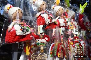  / Новини от Казанлък