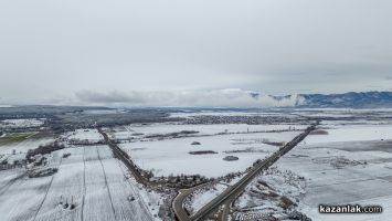  / Новини от Казанлък