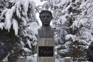  / Новини от Казанлък