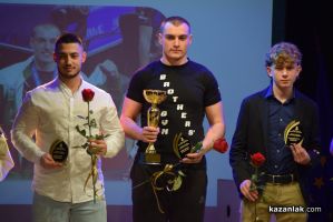 Спортист на годината за 2024 в община Казанлък е Омар Юсеин  / Новини от Казанлък