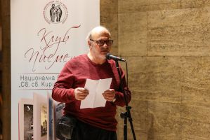  / Новини от Казанлък