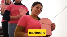  / Новини от Казанлък