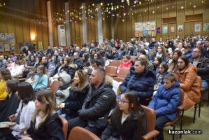  / Новини от Казанлък