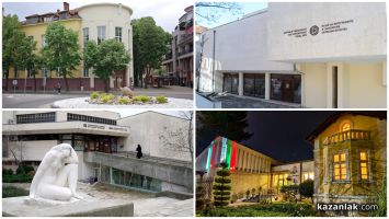  / Новини от Казанлък