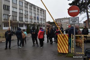  / Новини от Казанлък