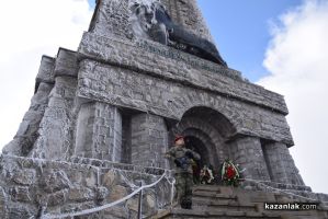  / Новини от Казанлък