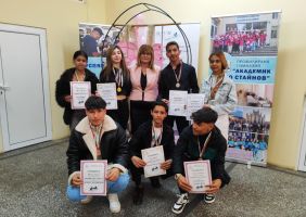  / Новини от Казанлък