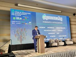  / Новини от Казанлък